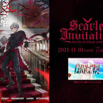 Kuzuha Birthday Event『Scarlet Invitation』公式サイト画像