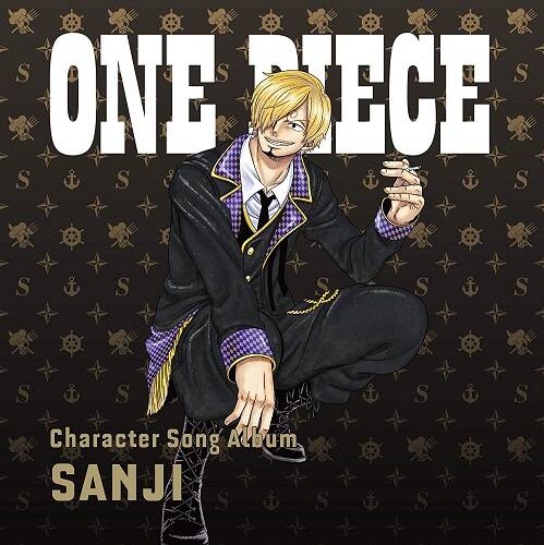 CD『ONE PIECE CharacterSongAL“Sanji"』