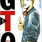 『GTO』(1) (講談社コミックス) 画像