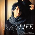 CD『Circle of LIFE』