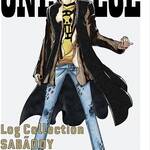 DVD『ONE PIECE Log Collection “SABAODY" 』
