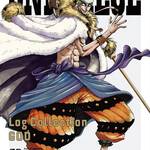 DVD『ONE PIECE　Log Collection　 “GOD”』