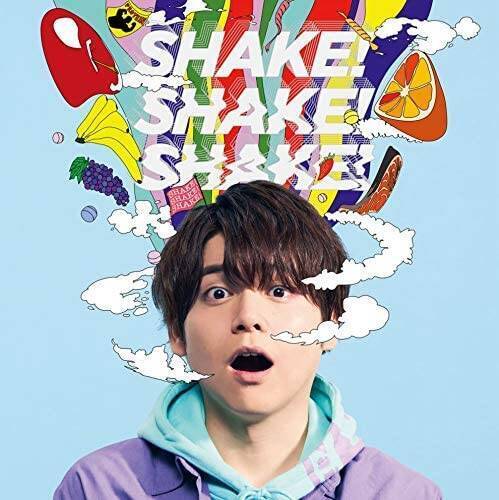 CD『SHAKE! SHAKE! SHAKE! (通常盤)』
