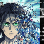 歴代edが伏線だった 進撃の巨人 The Final Season 第80話 ユミルとの合致に驚愕 何年前から エグイって Numan