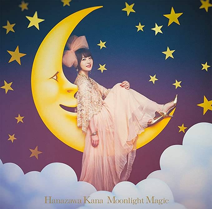 花澤香菜　CD『Moonlight Magic』画像