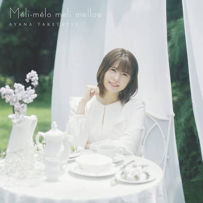 竹達彩奈　CD「Méli-mélo meli mellow」画像