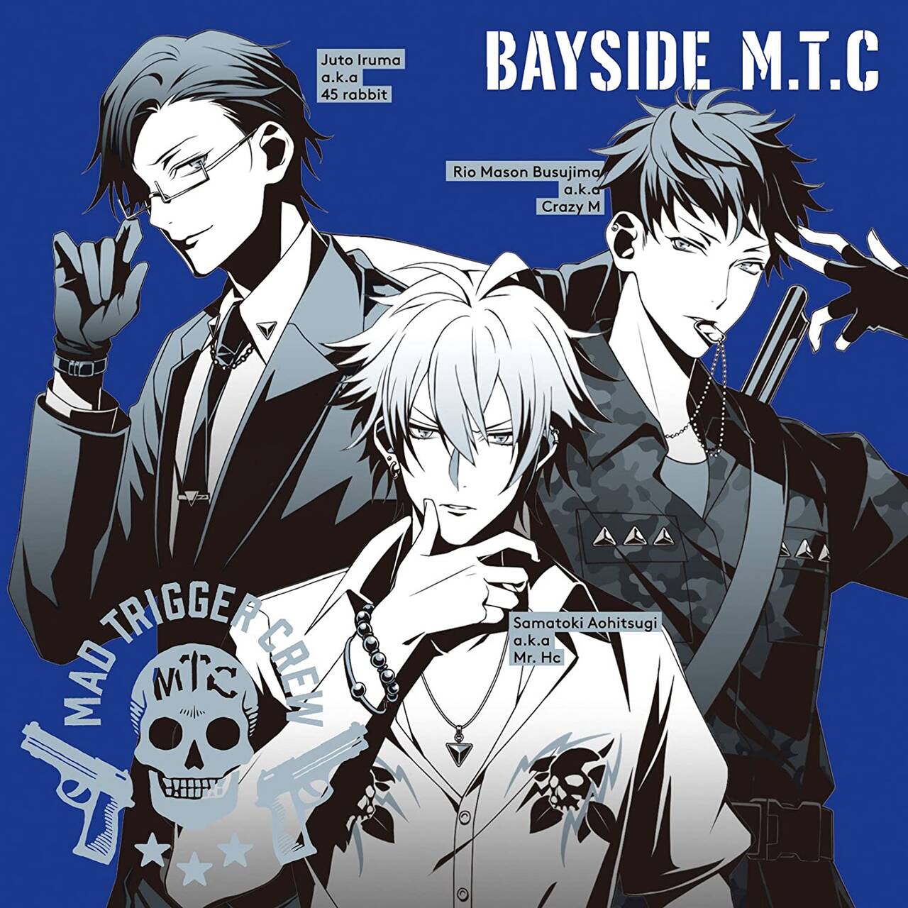 『ヒプノシスマイク -Division Rap Battle-』キャラクターソングCD2「BAYSIDE M.T.C」 
