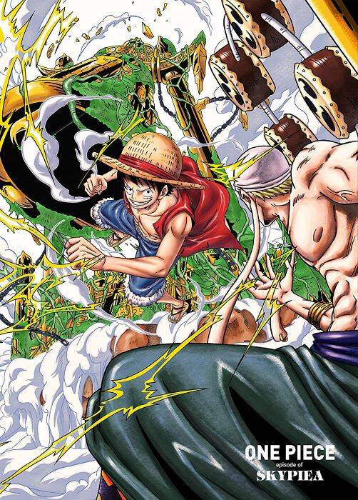 One Piece ジョイボーイ 実在の本にヒントが 解放のドラムやビンクスの酒も伏線なのか 第1043話考察 の画像 Numan