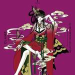 『CLAMP PREMIUM COLLECTION ×××HOLiC』1巻（講談社）