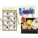 ・アイシングクッキーBOX カルピンver.／2,000円／封入イラストカード ランダム2枚入り（全8種）