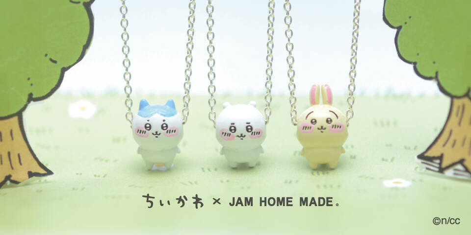 『ちいかわ』×JAM HOME MADE-01