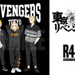 R4G(アールフォージー)より『東京リベンジャーズ』の新規追加アイテムが発売！-01