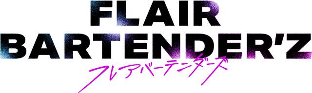 FLAIR BARTENDER’Z-logo
