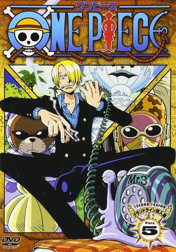 One Piece の謎 オールブルーは存在しない ルフィたちの 破壊 が鍵となるか Numan