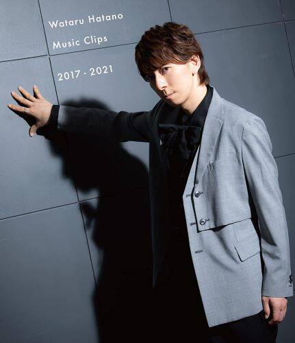 Blu-ray『Wataru Hatano Music Clips 2017-2021』