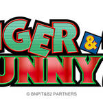 『TIGER & BUNNY 2』第2クールのキービジュアル公開！10月よりNetflixにて全世界配信スタート！2
