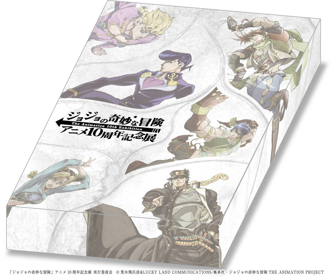 ジョジョの奇妙な冒険のアニメ10周年記念展 シルバーチャリオッツの