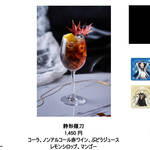 ヒルトン東京×「刀剣乱舞ONLINEスペシャルビュッフェ」第2弾テーマは“BLACK&WHITE”でラグジュアリーな雰囲気に8
