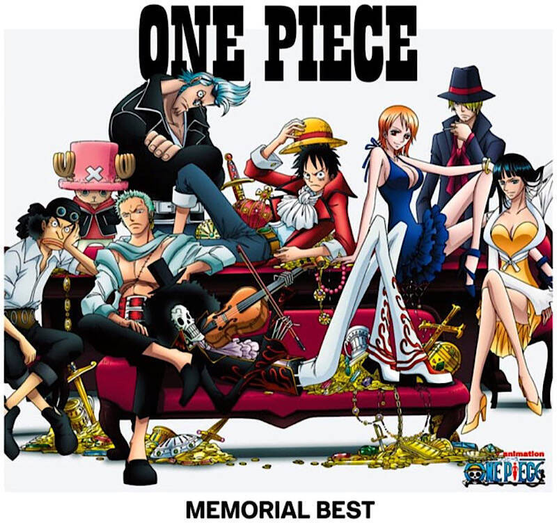 CD『ONE PIECE MEMORIAL B』画像