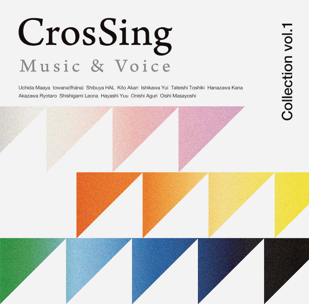 CrosSing Collection vol.1 概要