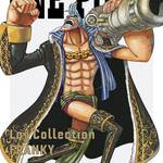  ONE PIECE　Log Collection　 “FRANKY”[DVD]
