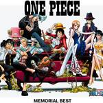 CD『ONE PIECE MEMORIAL B』