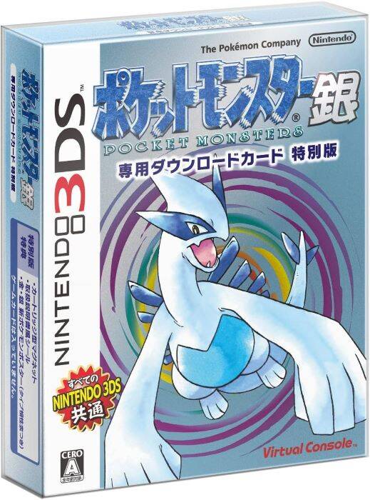 私が ポケモン に望むこと ピカチュウ達と現実世界で会える未来を待っている Numan