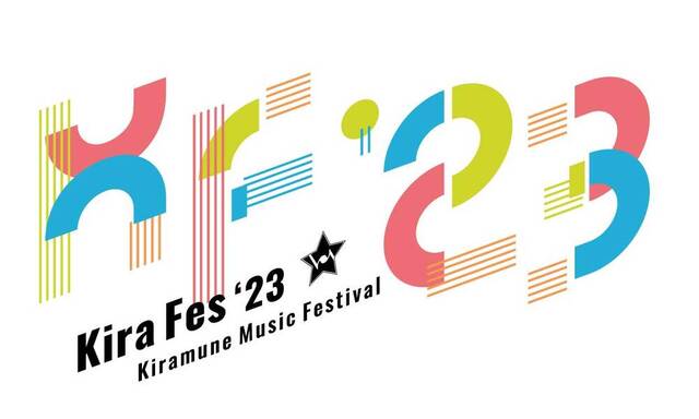 「Kiramune Music Festival 2023」