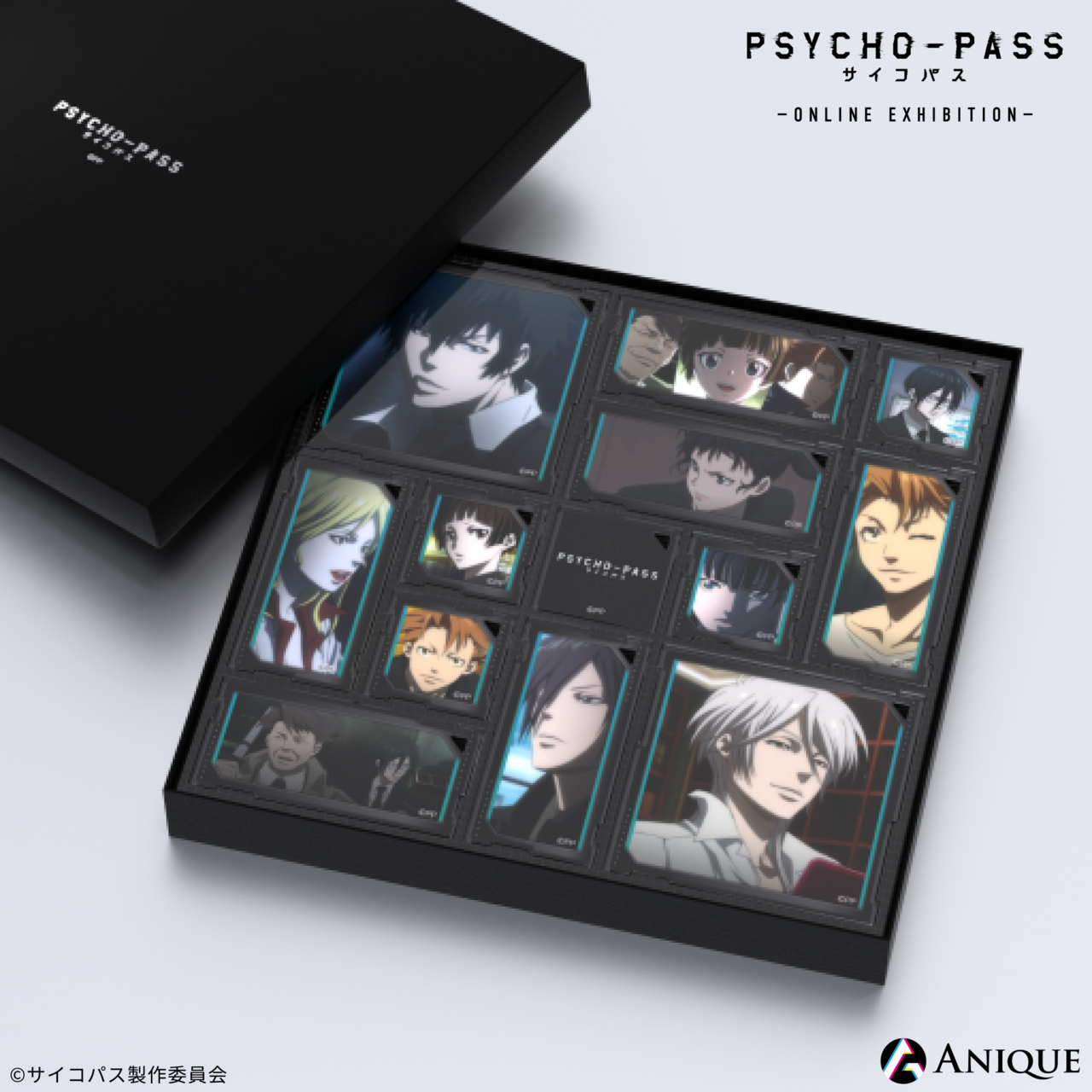 送料無料激安祭 劇場版 PSYCHO-PASS クリアファイル ポストカード 狡噛