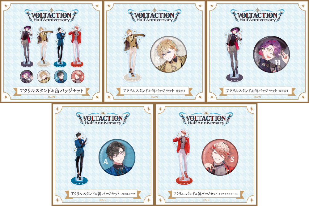 アウトレット品 にじさんじ VOLTACTION 箔押し缶バッジ チェキ 渡会