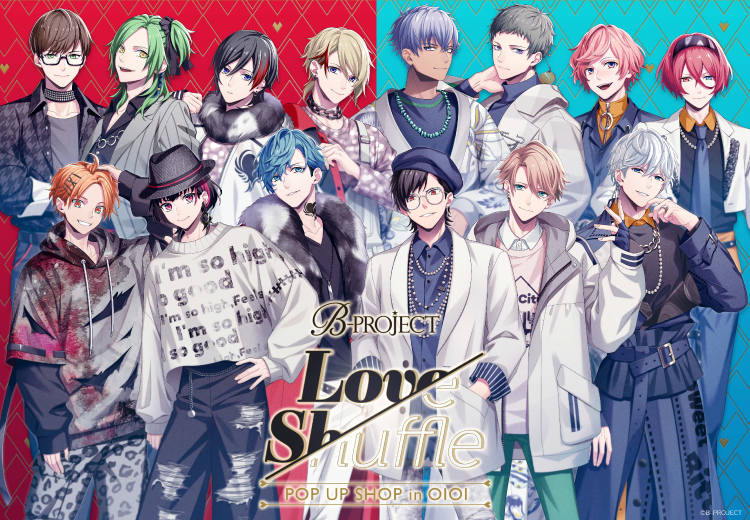 90%OFF!】 B-PROJECT Love Shuffle アクスタ ブロマイド 増長和南