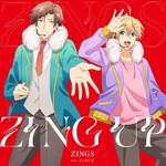 ZINGS1stAlbum「ZING UP」