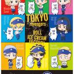 『東京リベンジャーズ』×「ロールアイスクリームファクトリー」