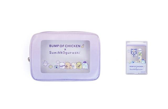 BUMP OF CHICKEN×すみっコぐらし」のコラボアイテムが発売！ ぶらさげ