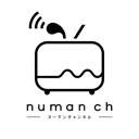 コダワリ女子のための異次元空間マガジン”numan”の公式ニコニコチャンネルです。...