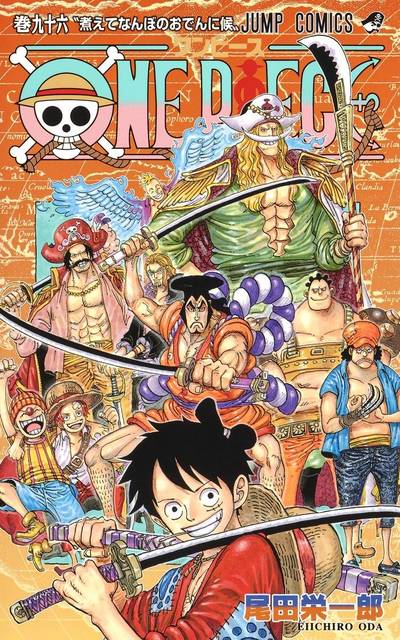 One Piece いまだ謎な ルフィの母親 尾田氏の発言にヒントが 囁かれるダダン説 Page 2 Numan