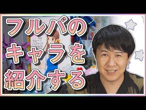 中村悠一の ある発言 に驚き 杉田智和が希望した役は ワートリ オーディション秘話 Page 4 Numan