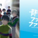 TVアニメ「群青のファンファーレ」公式サイト