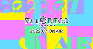 サイエンスSARU完全新作オリジナルTVアニメ『ユーレイデコ』2022年7月3日放送スタート！