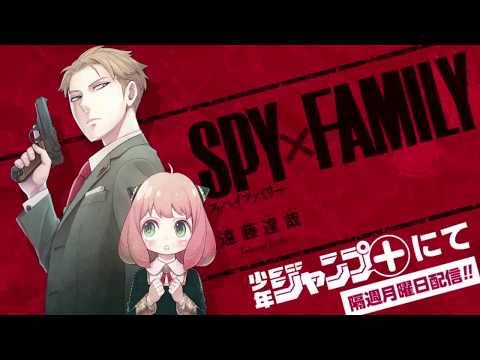 いま 少年ジャンプ が熱い 話題のマンガ５選 Spy Family 怪獣8号 ハマるポイントは Numan