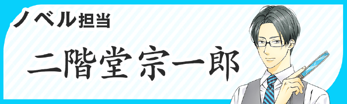 は お あ た かと